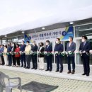 삼천포체육관 이미지