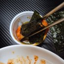 인생아구찜 티스토리