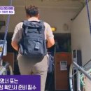 25시 그리스 이미지