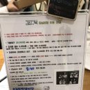 감성교복 티스토리