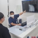 일등정형외과의원 네이버블로그