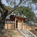 온돌방 이미지