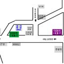 쎄븐헬스 스쿼시 Daum카페