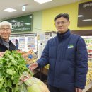 파주농업협동조합 경제사업장 이미지