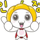 (주)원엔터테인먼트 이미지