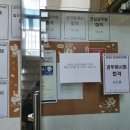 당동시그니처독서실 이미지
