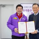 서울신용보증재단 이미지