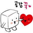 퀸즈파크 이미지