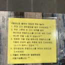 차이니포 중랑본점 | [중랑역 맛집] 차이니포 중랑본점