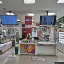 하나로안경 이미지