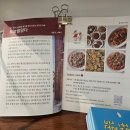 북정로중심상가시장 | [오늘을담다] 경주 금리단길 봉황대 대릉원 줄서서 먹는 브런치 맛집