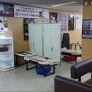 관양의료기