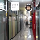 모티뷰 헤어 이미지