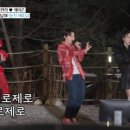 언택트마켓