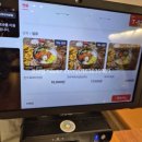 대보참기름집 이미지