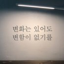 광안어린이집 이미지