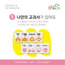 홍익프라자 이미지