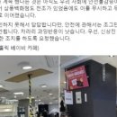 삼풍기업 이미지