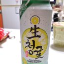 CU 대전봉명점 이미지