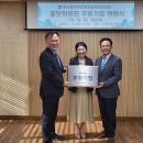 ㈜1급시온모터스 이미지