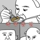 홍돈까스 이미지