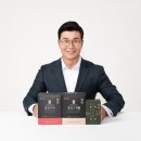 푸름코리아 이미지