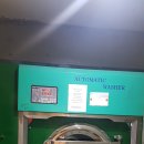 위생세탁전문 이미지