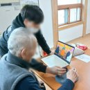 휴드림요양원 이미지