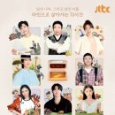 월드민박 이미지