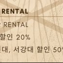 드럼연습실 이미지