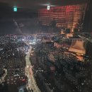 엘바바