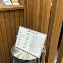 영복갈비도남점