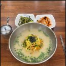 금악냉면 이미지