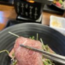 카츠아이 이미지