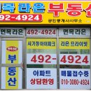 면목동-122 이미지