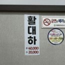충무회센타 이미지