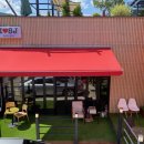 알럽에스제이 이미지