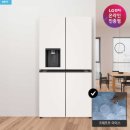 J-042 | 주방 공간은 살리고, 음료는 시원하게, LG J825MEE042