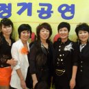 연미