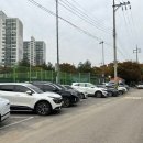 고천체육공원 테니스장