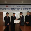 애니큐브 이미지