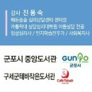 테바작은도서관 네이버블로그