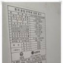 위니아SJC 네이버블로그