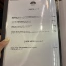 우칼 | [성수역 이자카야] 분위기 끝판왕! 일본 감성 '오우칸(Oukan)' 솔직 후기