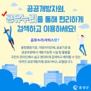 누리서비스 이미지