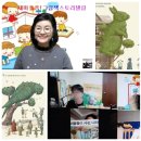 재미 쏙쏙 책놀이 이미지