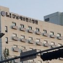 카펫코리아 협동조합