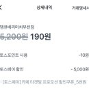 부천연세365의원 이미지