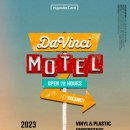 9월 모텔 이미지