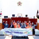 중원노인종합복지관 이미지